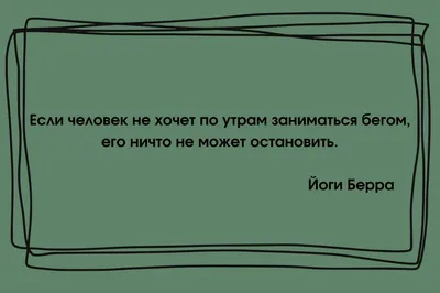 Инстаграм* Джейсона Стэтхема наводнили комментарии от россиян с  \"пацанскими\" цитатами