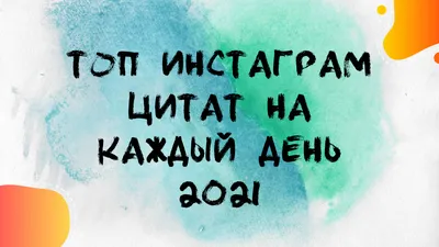 Коменты под постом Стейтема | Пикабу