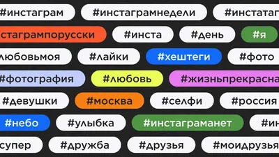 Цитаты под фото в ИНСТУ - 📝 Афоризмо.ru