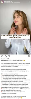 Цитаты для Instagram: красивые цитаты про любовь и про жизнь – Люкс ФМ