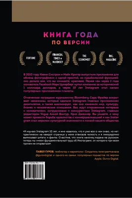 Владельца сауны из Читы оштрафовали на 30 тысяч за несколько сторис в  инстаграме. Например, за пересказ сна о президенте Украины Владимире  Зеленском и за шутку про стеклотару. ОВД-Инфо собрала его рассказ в