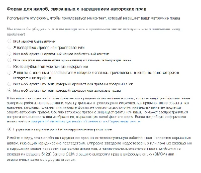 Хук Евенко – как хук Кличко. Защитник «Динамо» с юмором ответил на вопросы  подписчиков