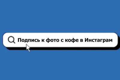 Женская дружба и другие вымышленные существа Александр Бессонов, Артём  Голиков, Жука Жукова, Роберт Мамиконян, Александр Цыпкин, Евгений ЧеширКо -  купить книгу Женская дружба и другие вымышленные существа в Минске —  Издательство АСТ