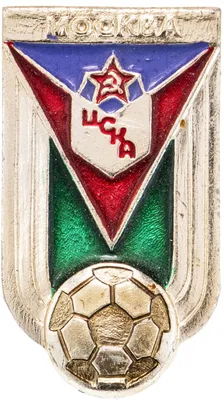 RUSSIA - RUSSIAN BASKETBALL CLUB CSKA MOSKVA ЦСКА МОСКВА PENNANT , FLAG |  eBay