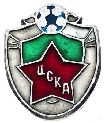 ЦСКА и «Локомотив» назвали стартовые составы на матч РПЛ