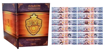 ≡ Футболка ЦСКА домашняя игровая упрощенная 2021/2022 | купить в Москве,  Санкт-Петербурге, России - Интернет-магазин футбольной атрибутики  Fanmagazin.ru