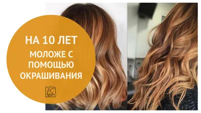 Как подобрать парик идеального цвета?- магазин париков Норжиль в Москве