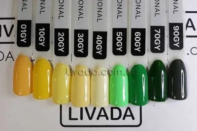 ≡ GY-60 (12 мл.) Гель лак Kodi Basic Collection (зеленый лес) - Купить в  интернет магазине LIVADA.com.ua