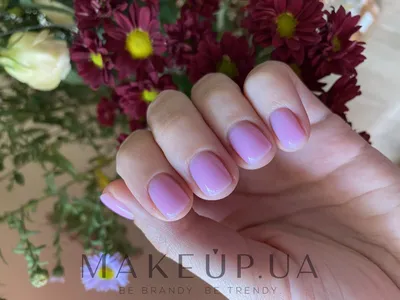 Kodi Professional Color Rubber Base Gel Harmony - Цветное базовое покрытие  для гель-лака: купить по лучшей цене в Украине | Makeup.ua