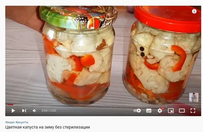 Консервированная цветная капуста (заготовка на зиму) - рецепт как вкусно  приготовить консервированная цветная капуста (заготовка на зиму) |  Пошаговые рецепты на Recept.ua