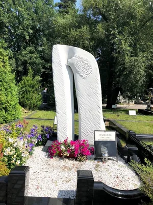 Памятники на могилу в Петрозаводске по цене от 6500 руб: Фото, Цена от  производителя в Петрозаводске
