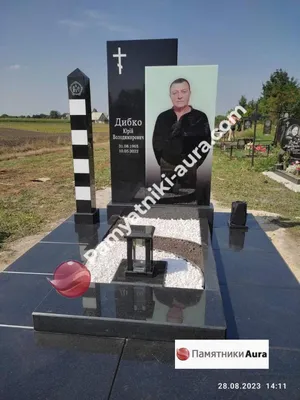 Памятники из гранита Каталог | Галерея памятников † Ripstore †
