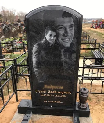 Памятники с розами из гранита на могилу - фото и цены в каталоге.