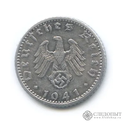 Серебряное кольцо из монеты (Третий рейх) 2 или 5 марок в магазине «Кольца  из Монет Real Rings» на Ламбада-маркете