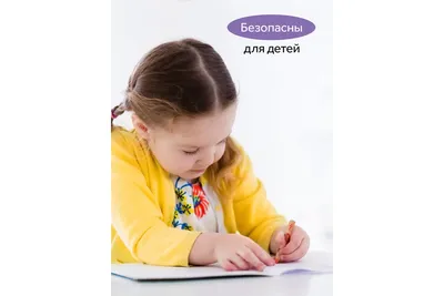 Карандаши цветные пластиковые 18 цветов Гамма \"Мультики\", заточенные, ПВХ,  европодвес 251220212 (353363) - Купить по цене от 162.00 руб. | Интернет  магазин SIMA-LAND.RU