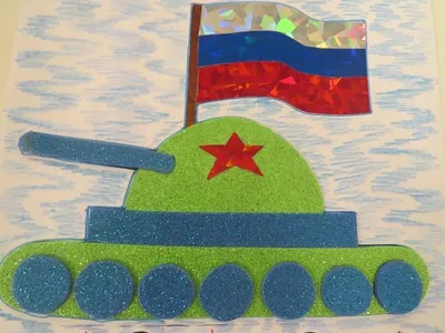 С 23 Февраля! | Новости компании МТД Энергорегионкомплект — поставщик  кабеля и кабельно-проводниковой продукции