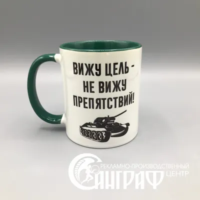 Картинки звезда на 23 февраля открытка (63 фото) » Картинки и статусы про  окружающий мир вокруг
