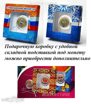 Открытка «С 23 Февраля», старые карты, 12x18 см 1610193 | Синяя Линия |  Интернет-магазин канцтоваров