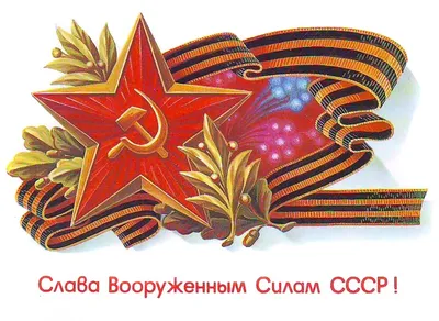 Разные цветные картинки для ваших дете, распечатать бесплатно, без  регистрации - BABY NEWS - Развивающий материал для детей / Раскраски /  Кроссворды / Мультфильмы / Сказки / Стихи / Загадки / Диафильмы / Детское