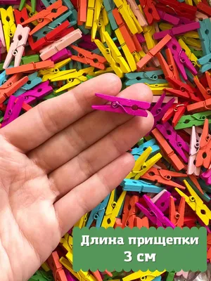 Пластинки кислые 4-цветные, 100гр