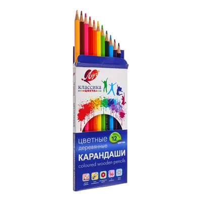 Цветные брекеты - зачем они нужны? Преимущества и недостатки цветных  брекетов | НоваДент