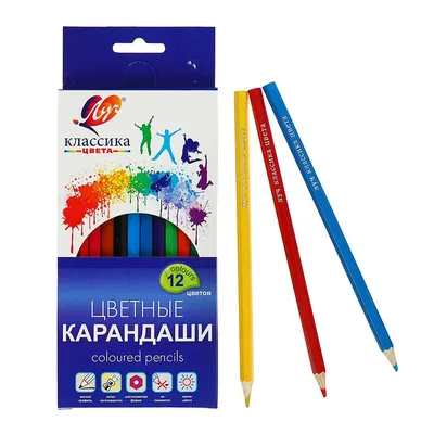 Карандаши цветные Луч Классика деревянные 36 цветов - 545 руб.