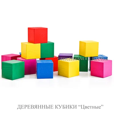 Яркие цветные картинки - 66 фото