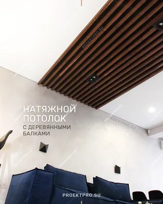 Натяжные потолки для спальни | Фото, цена | Ростов-на-Дону