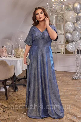 Золотые вечерние платья в пол купить в Москве – Цена в интернет-магазине  PrincessDress