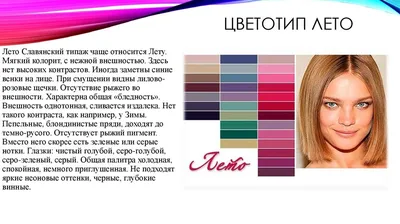 Пряжа \"Pinori Filati Фантазийка Теплое Лето 950 м\" - Магазин Анже