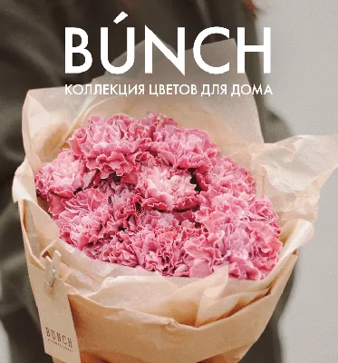 Букет Сюрприз в шляпной коробке, нежный - заказать доставку цветов в Москве  от Leto Flowers