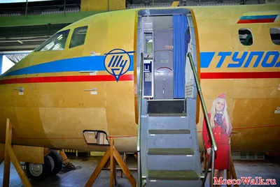 Туполев Ту-324