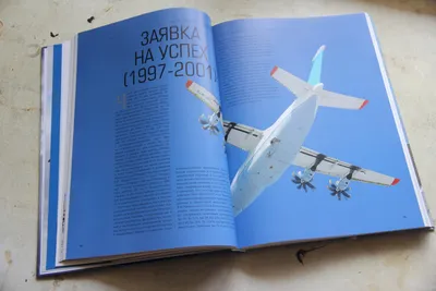 Aerospaceweb.org | Aircraft Museum - Tu-114 Rossiya Pictures