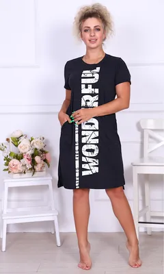 Цвет: Синий деним 95% Cotton 5% Elastane | Женская туника