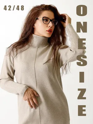 Женская туника-платье осень-зима купить по низким ценам в интернет-магазине  Uzum (749542)