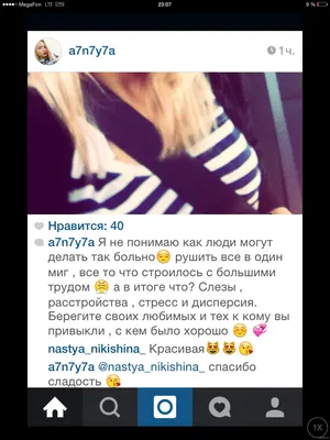 Планета тупых дураков (Нежный Влад) / Стихи.ру