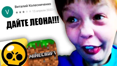 Раньше миром управляли умные. Это было жестоко. Умные заставляли тупых  учиться. Тупым было тяжело. Теперь миром управляют ту… | Позитивные цитаты,  Мир, Мудрые слова