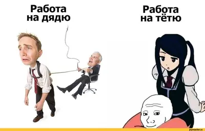 Вы глухие или тупые, ненавидите вас Портрет злодействованного усиленного  бородатого человека в стеклах, гримасничая от гнева и тр Стоковое Фото -  изображение насчитывающей супруг, выражение: 116011130