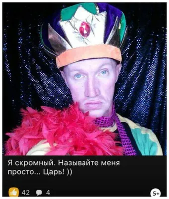 Вы тупые или глупо Портрет надоеданной и помоченной спрошенной  Афро-американской женщины с афро Shrugging стиля причёсок Стоковое Фото -  изображение насчитывающей способ, ухмыльнувшись: 126929650
