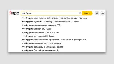 Купить наклейку Ответы на тупые вопросы к мотоциклисту