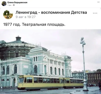 Тупые обезьяны»: Завуч в Шахтинске обозвала учеников