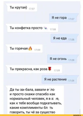 тупые американцы / смешные картинки и другие приколы: комиксы, гиф  анимация, видео, лучший интеллектуальный юмор.