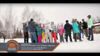 Стрежень: бесплатные купоны на скидку - промокоды и акции от Гилмон