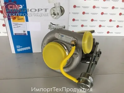 Турбокомпрессор (турбина) 5207483 Komatsu купить с доставкой по России