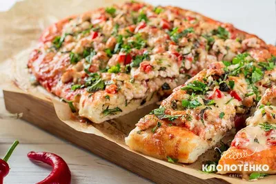 Турецкая пицца рецепт с фото фотографии