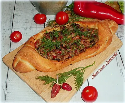 Турецкая пицца \"Пидэ\" - рецепт автора Лана Вкусная