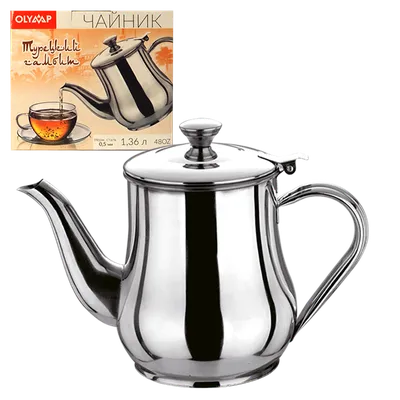 Эмалированный чайный набор элитного класса, китайский чайник, турецкий  чайник, чайный чайник для чая, китайский чайный чайник для газовых плит |  AliExpress