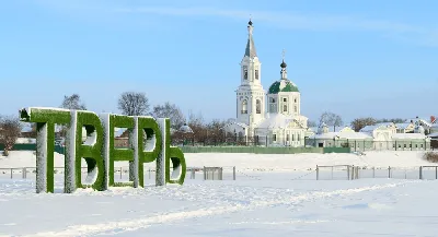 Тверь. Снегопад. Метель - Газета Вся Тверь