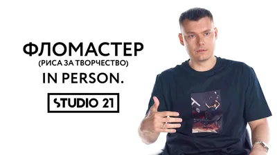 Картинки творчество (60 фото)