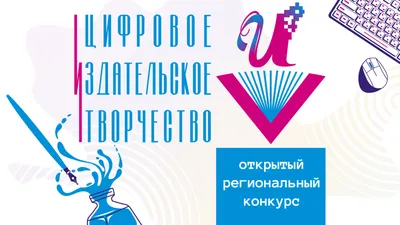 дети творчество искусство дети Brood счастливый детский фон рисовать  молодые люди дизайн плоский вектор стиля Иллюстрация вектора - иллюстрации  насчитывающей наконечников, творчество: 215856951